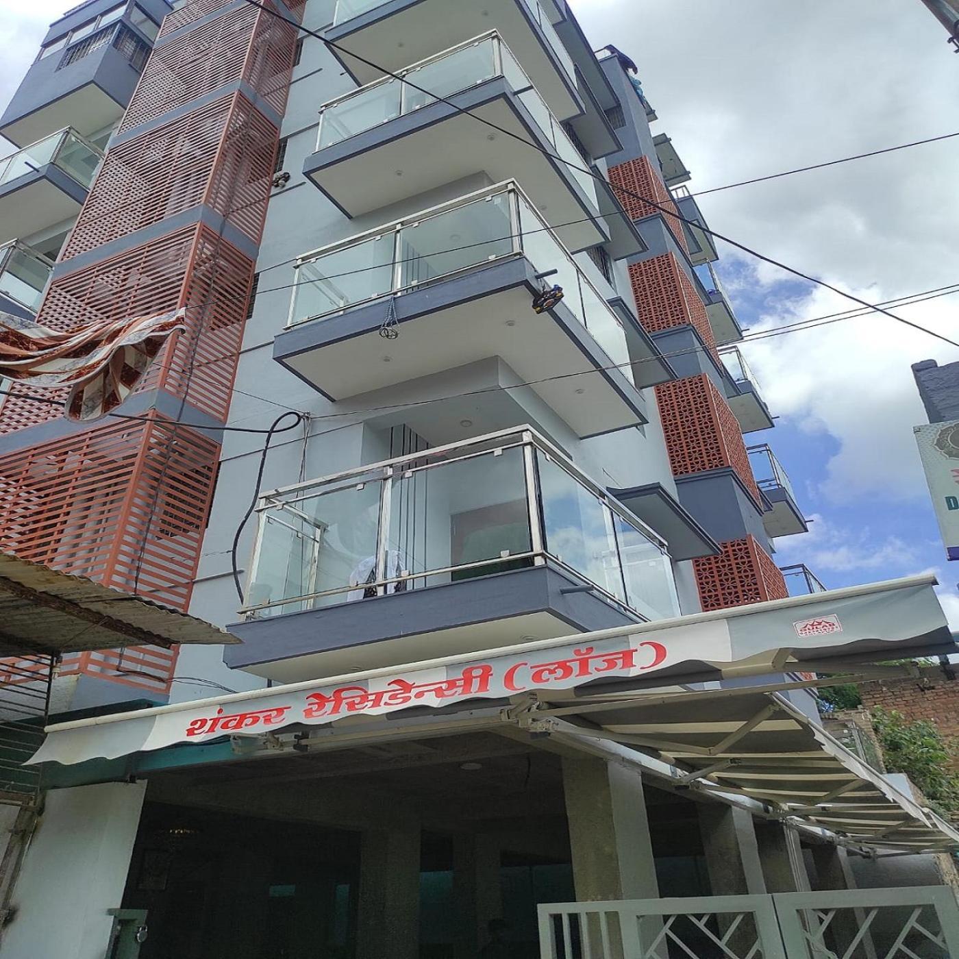Shankar Residency, Akkalkot Akalkot 外观 照片